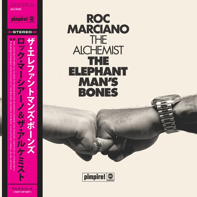 The Elephant Man's Bones The ALC Edition cover art