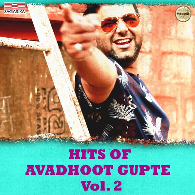 Hits Of Avadhoot Gupte, Vol. 2 cover art