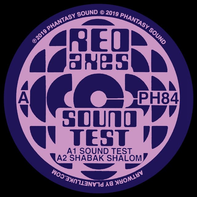 Sound Test EP cover art
