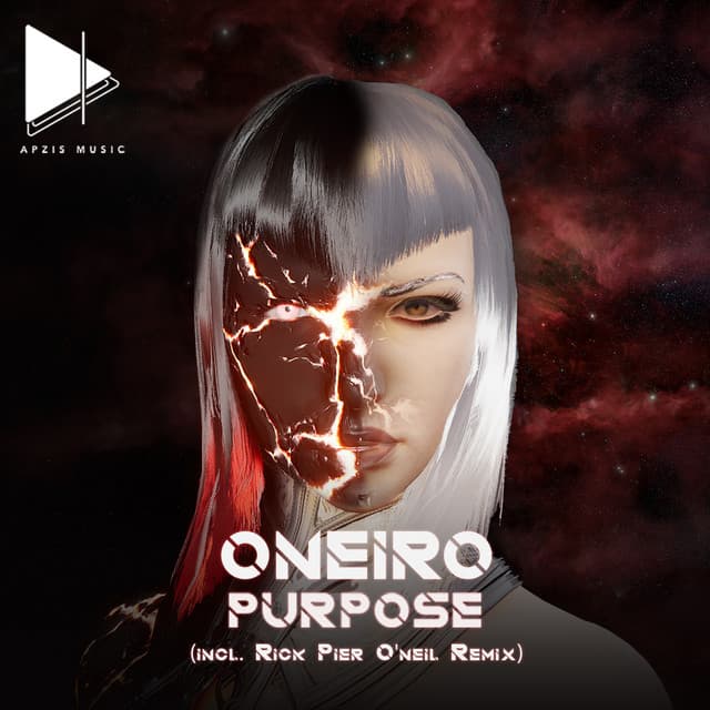 Oneiro