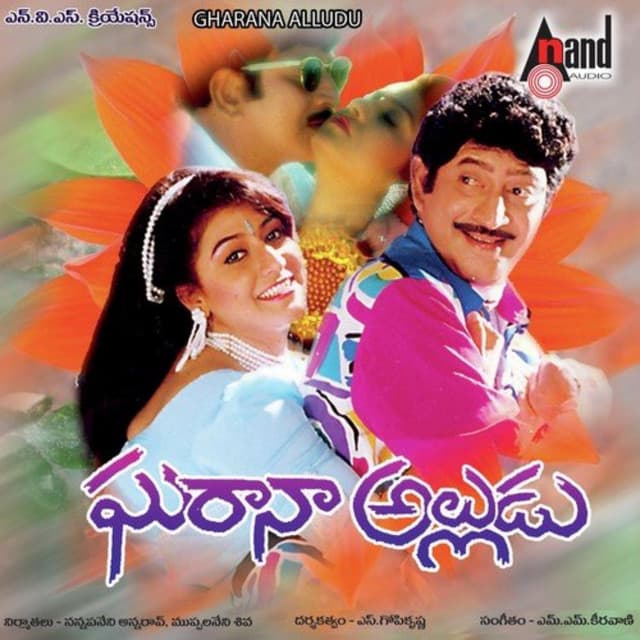 Sahithi
