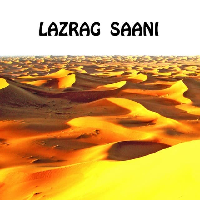 rouhi douri yalala cover art