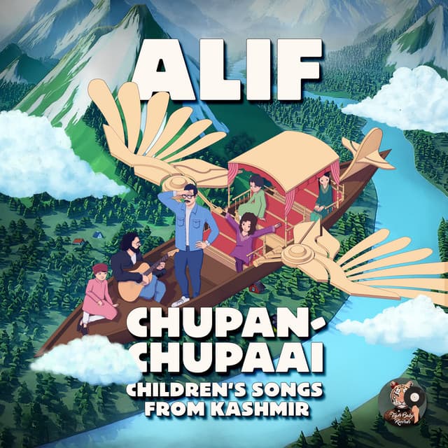 Dosti cover art