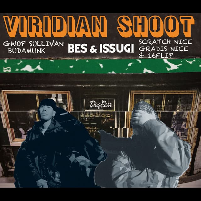 BOOM BAP cover art