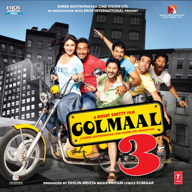 Desi Kali (Remix) cover art