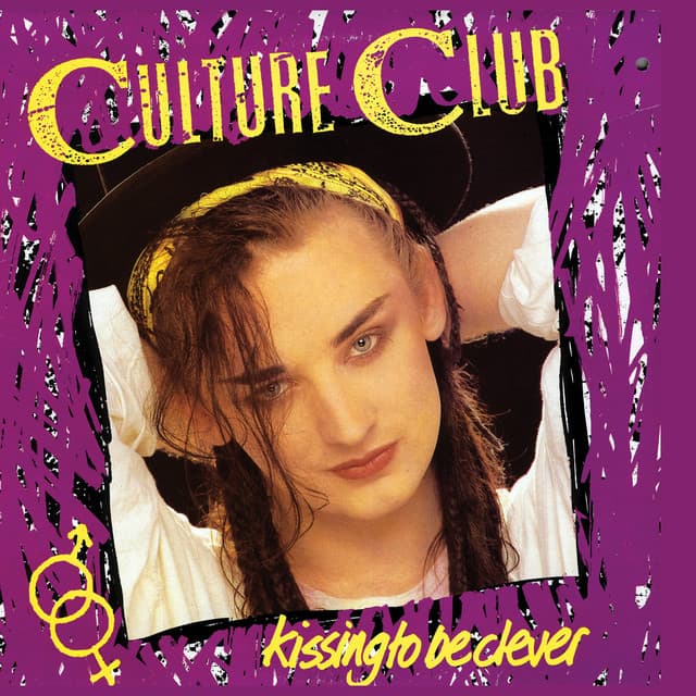 White Boy - Dance Mix cover art