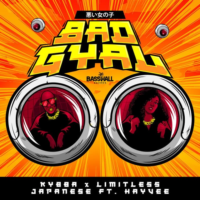 Bad Gyal cover art