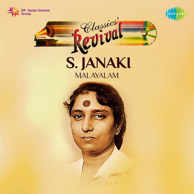 S. Janaki Revival Hits cover art