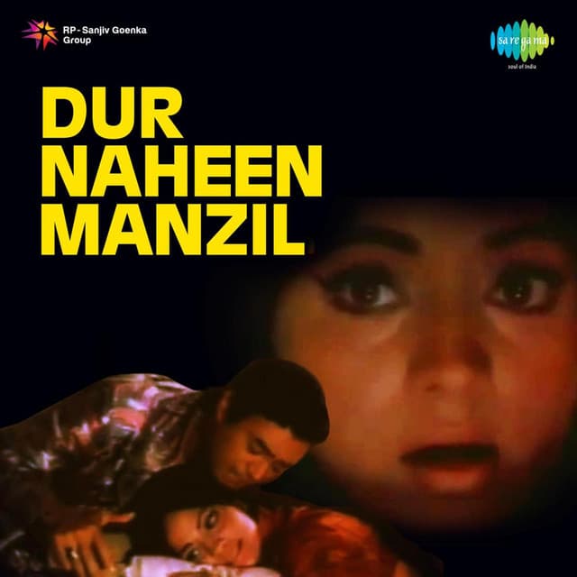 Dur Naheen Manzil cover art