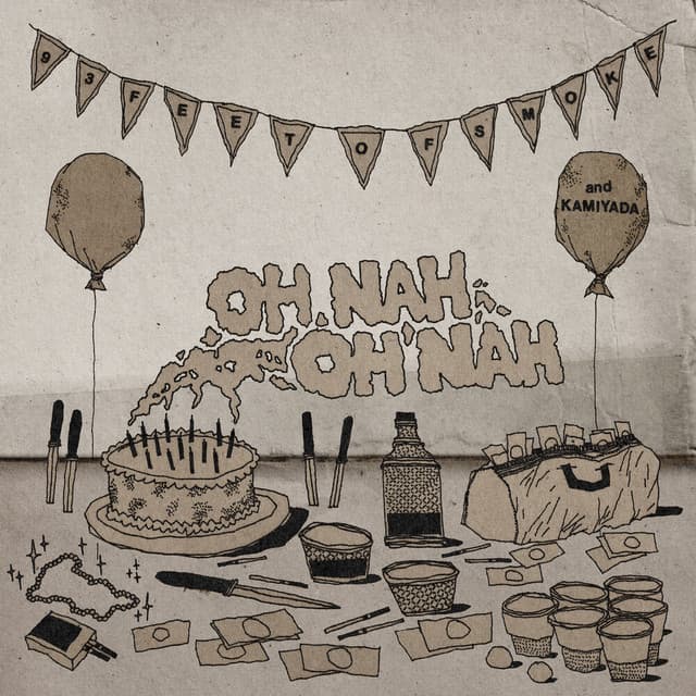 OH NAH OH NAH cover art