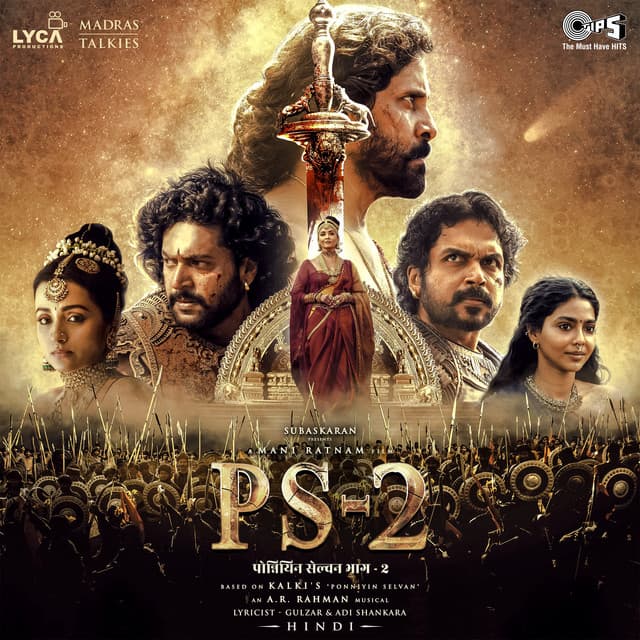 Ruaa Ruaa (From "PS-2") [Hindi] cover art