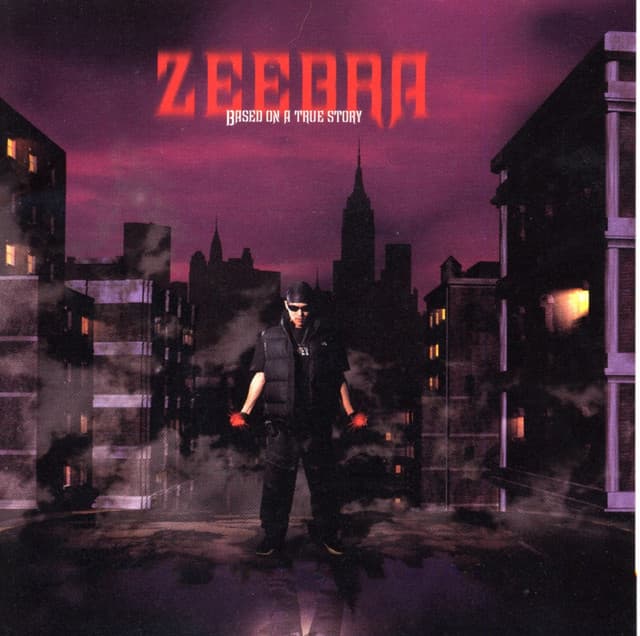 INTRO cover art