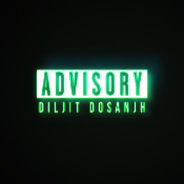 Idgaf cover art