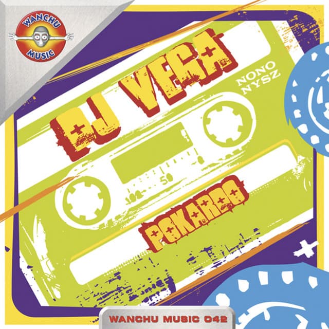 Powefull cover art