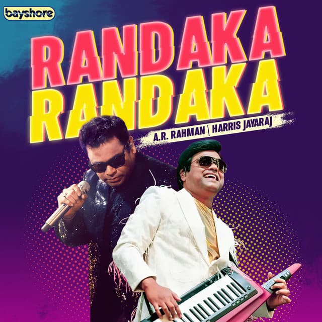 Partha Mudhal (Karaoke) cover art