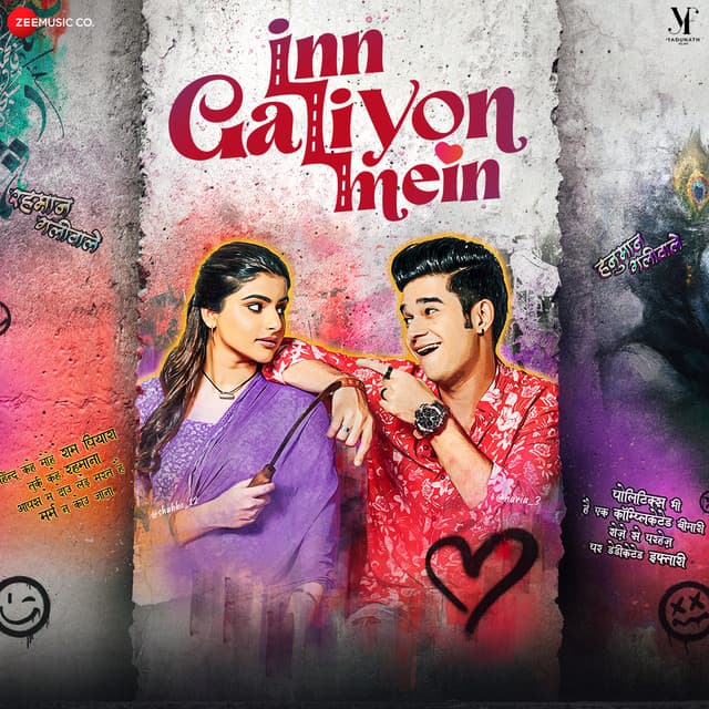 Maaheru - From "Inn Galiyon Mein" cover art
