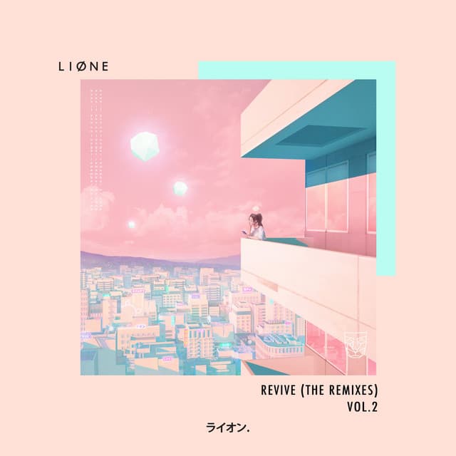 Revive (Miles Away Remix) cover art