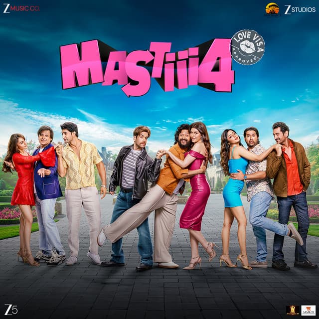 Rasiya Balama cover art