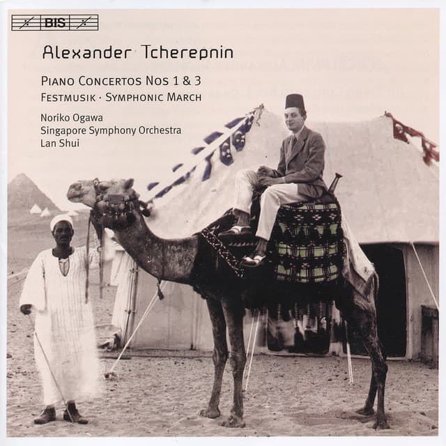 Tcherepnin, A.: Piano Concertos Nos. 1, 3 / Festmusik / Symphonic March cover art