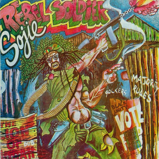 Fire Call cover art