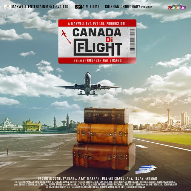 Rabba Tuiyon Das cover art