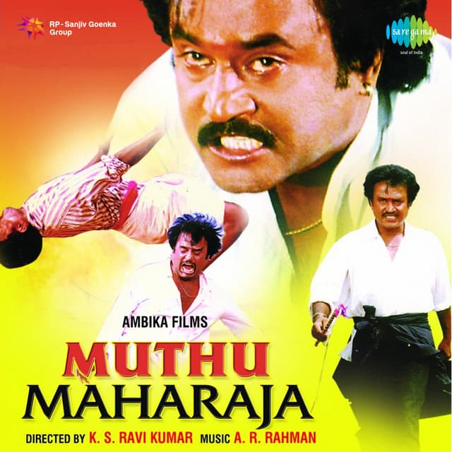 Koi Samjha De cover art