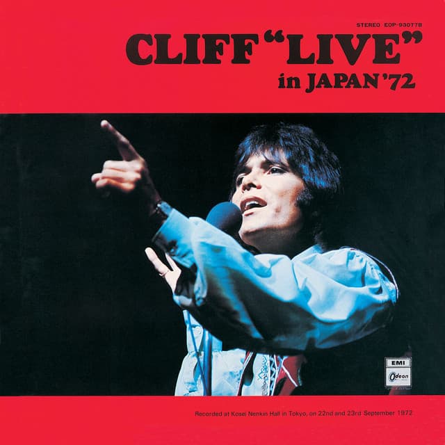 Early in the Morning - Live; 2008 Remaster cover art