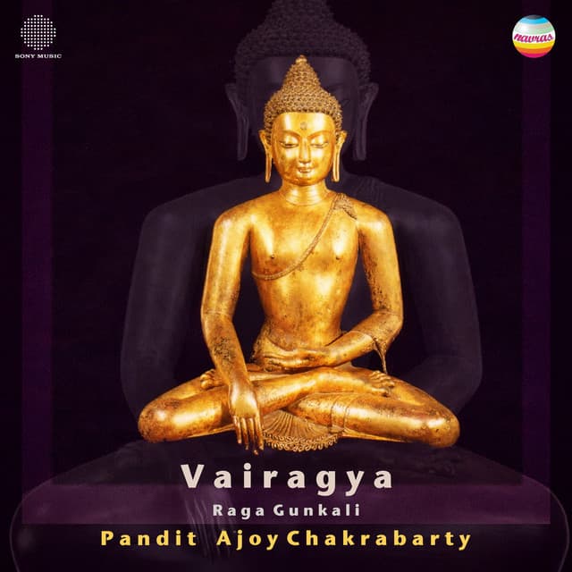 Raga Gunkali - Introduction cover art