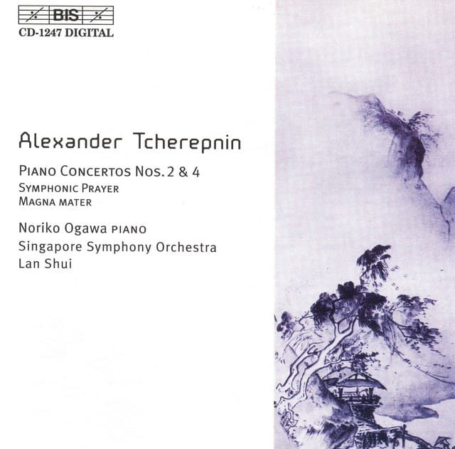 Tcherepnin: Piano Concertos Nos. 2 and 4 cover art