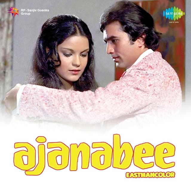 Hum Dono Do Premi cover art