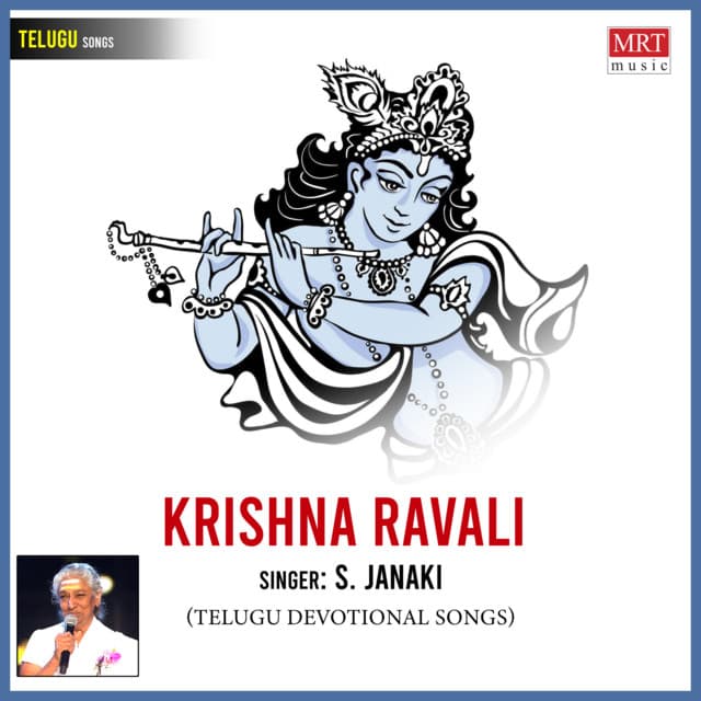 Kannayya Nee Sundara Roopam cover art