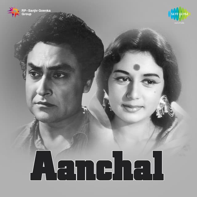 Tu Har Ek Musibat Ka Muqabla Karle cover art