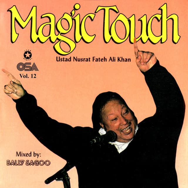 Mera Pia Ghar Ayaa cover art