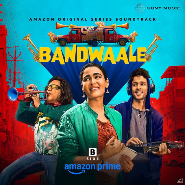 Gubbare (From "Bandwaale (Season 1)") - Side B cover art
