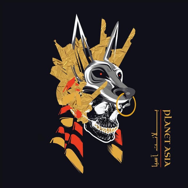 Clap Ya Hands cover art
