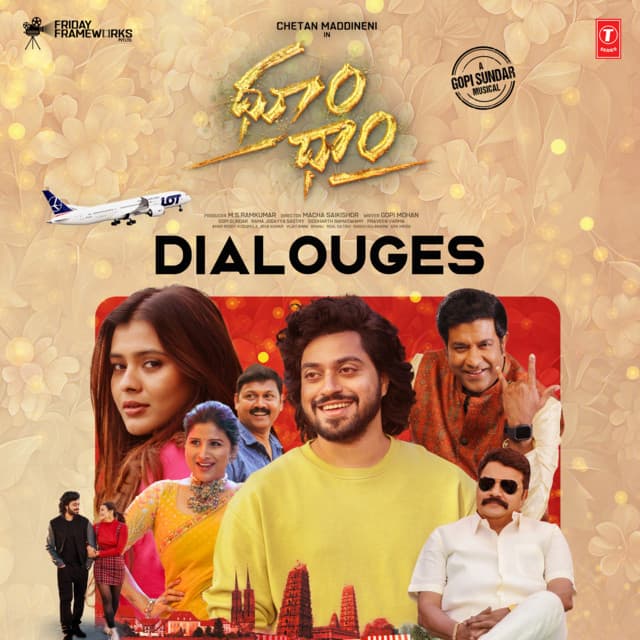 Dhoom Dhaam (DIALOGUES) cover art