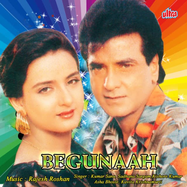 Begunaah (Original Motion Picture Soundtrack) cover art