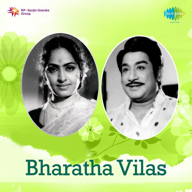 Bharatha Vilas cover art