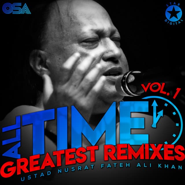 Mera Piya Ghar Ayaa - Remix cover art