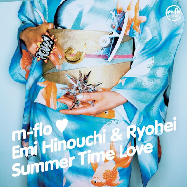 Summer Time Love cover art