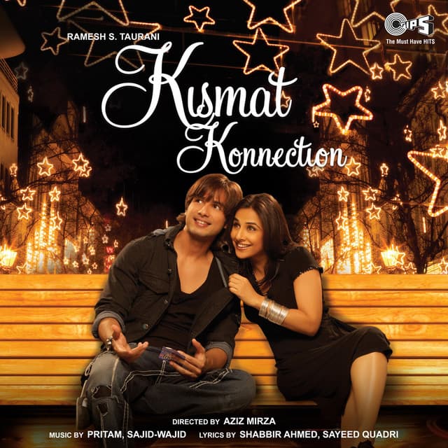Soniye Ve cover art
