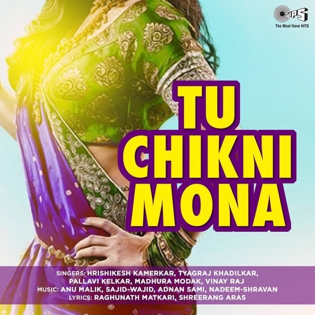 Mi Hahe Mangaldari cover art
