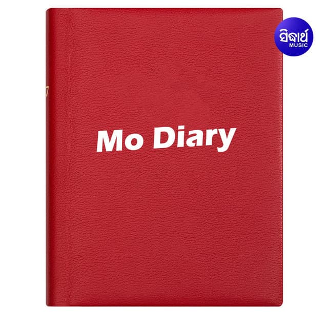 Mo Diary cover art