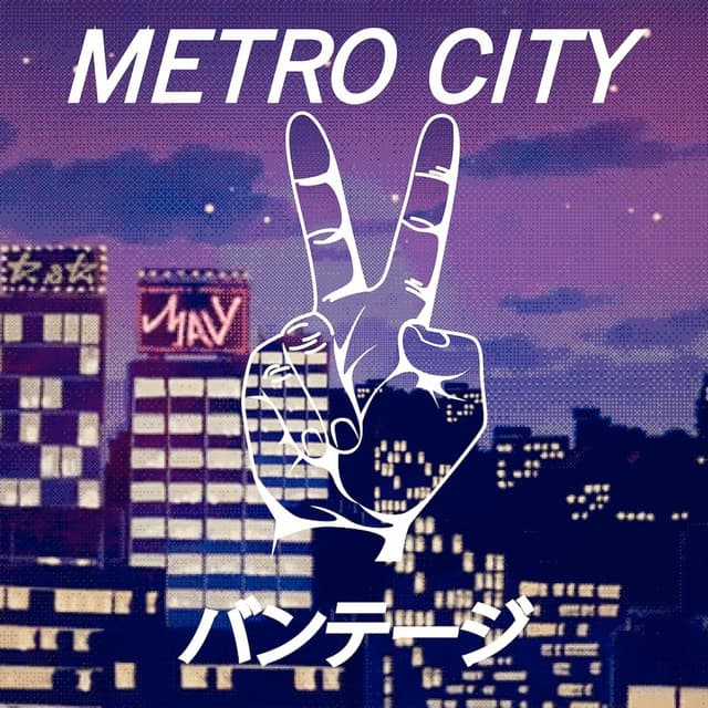 Barracuda cover art