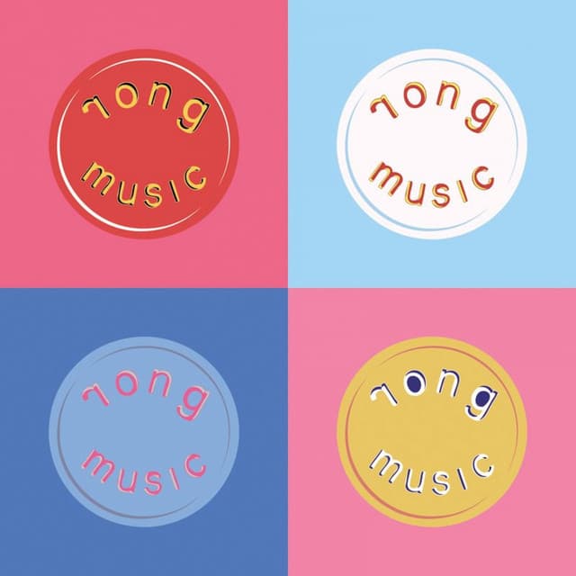 All My Friends Are Awesome cover art
