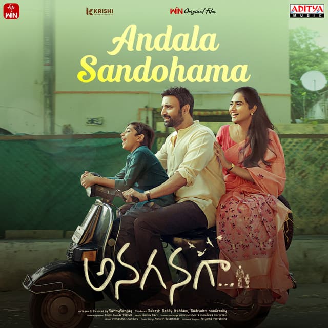 Chandu
