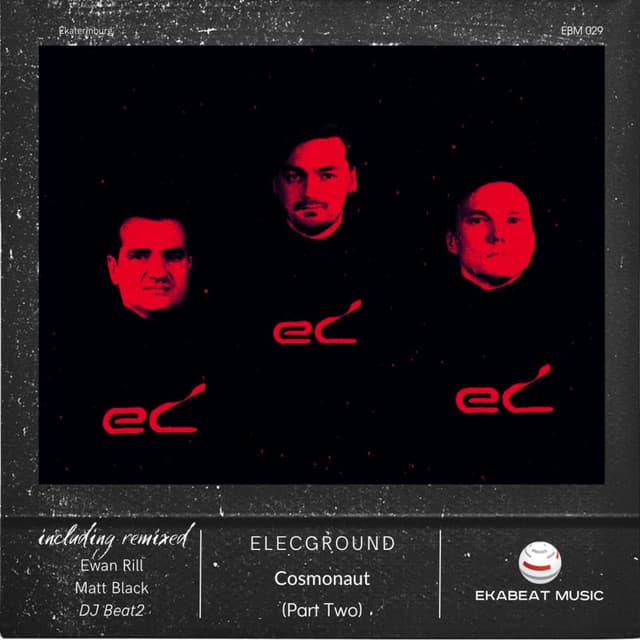 Cosmonaut - Ewan Rill Remix cover art