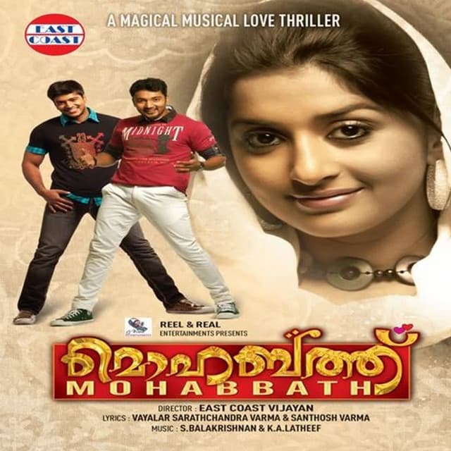 Mohabbath cover art