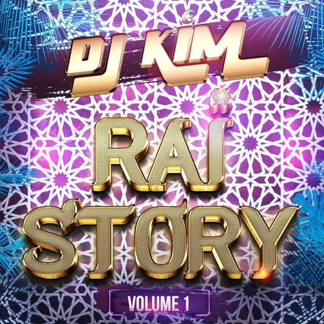 Eya eya cover art