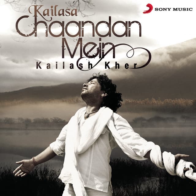 Chaandan Mein cover art